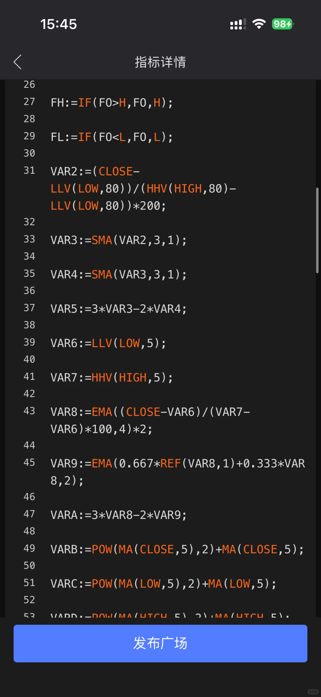 分享一个主图源码