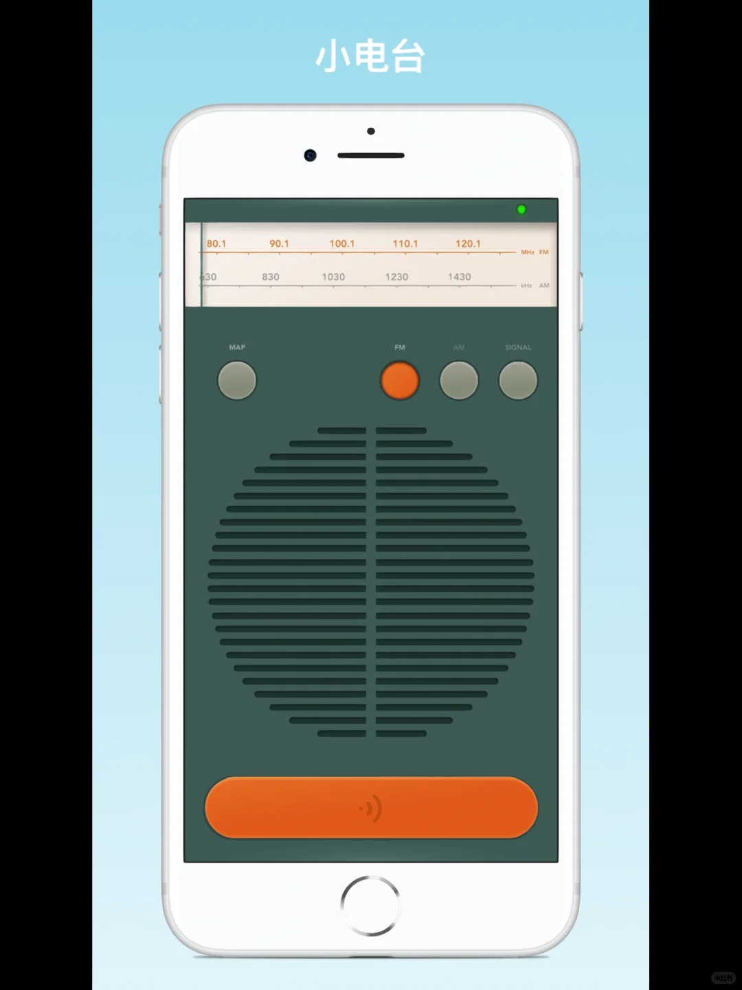 这几款绝美app太好看了！左滑有惊喜！！