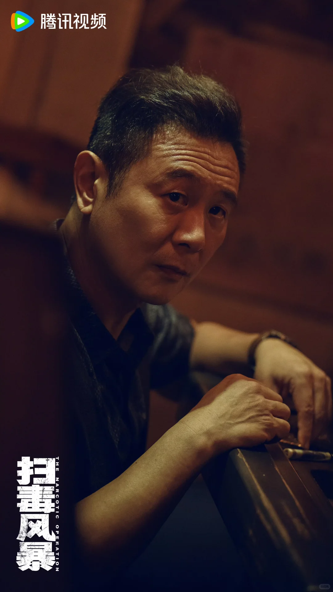 新剧开播❗️这阵容太炸裂了❗️