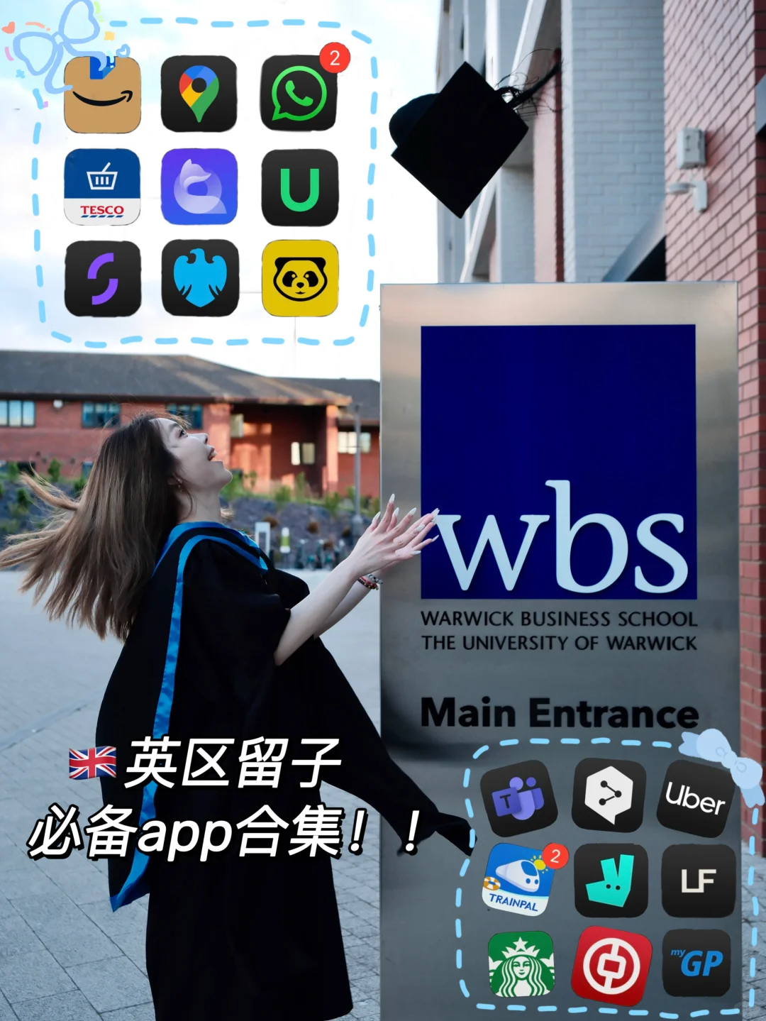 🇬🇧留学必备app｜资深英区留子毕业前总结📝