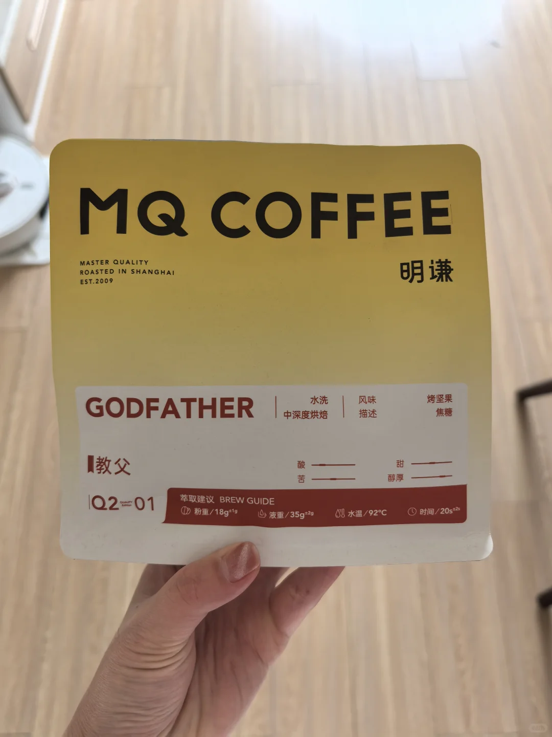 ✨不玩手机 & 清囤货｜Day7｜4h35min｜5个