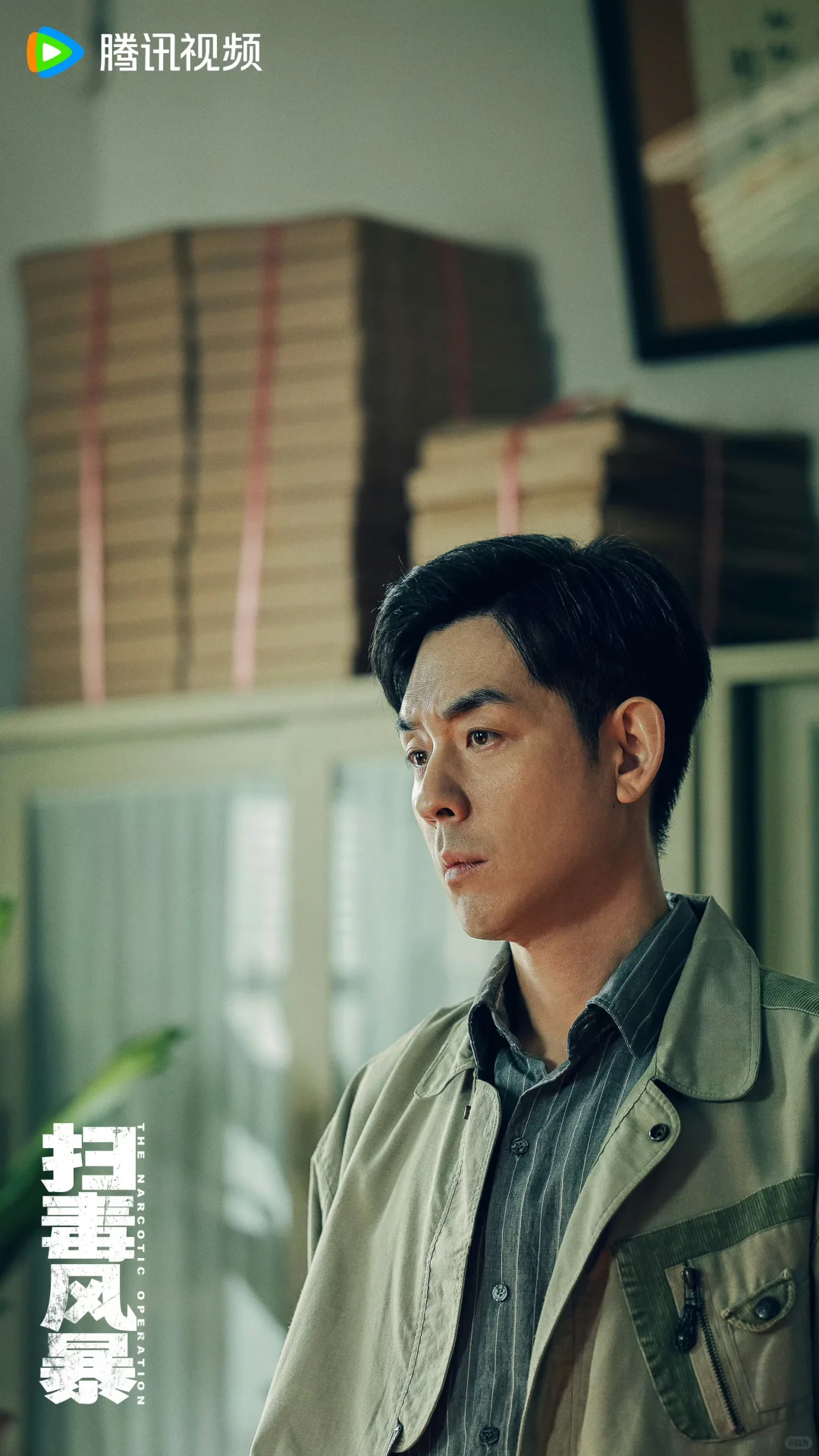 新剧开播❗️这阵容太炸裂了❗️