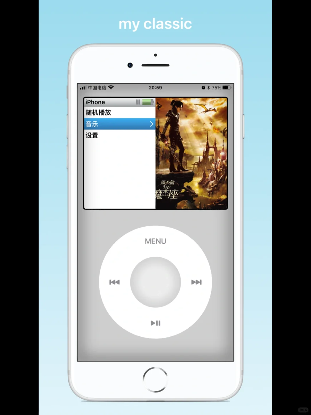 这几款绝美app太好看了！左滑有惊喜！！