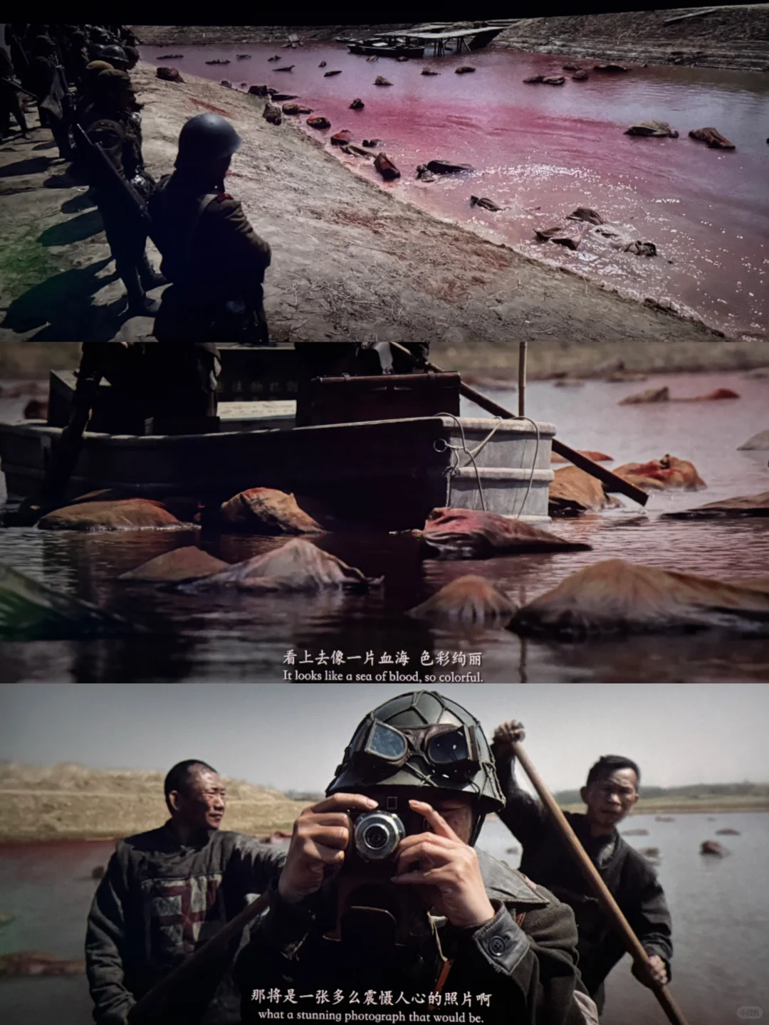 《南京照相馆》后劲太大了！一定要去看看！