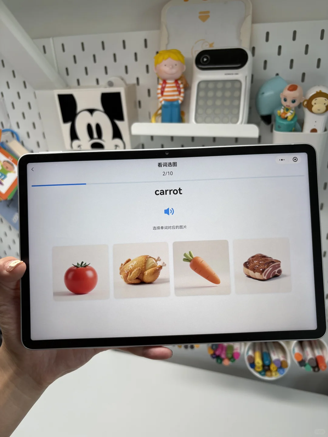 好后悔😭😭娃上中班了才知道这个。。。