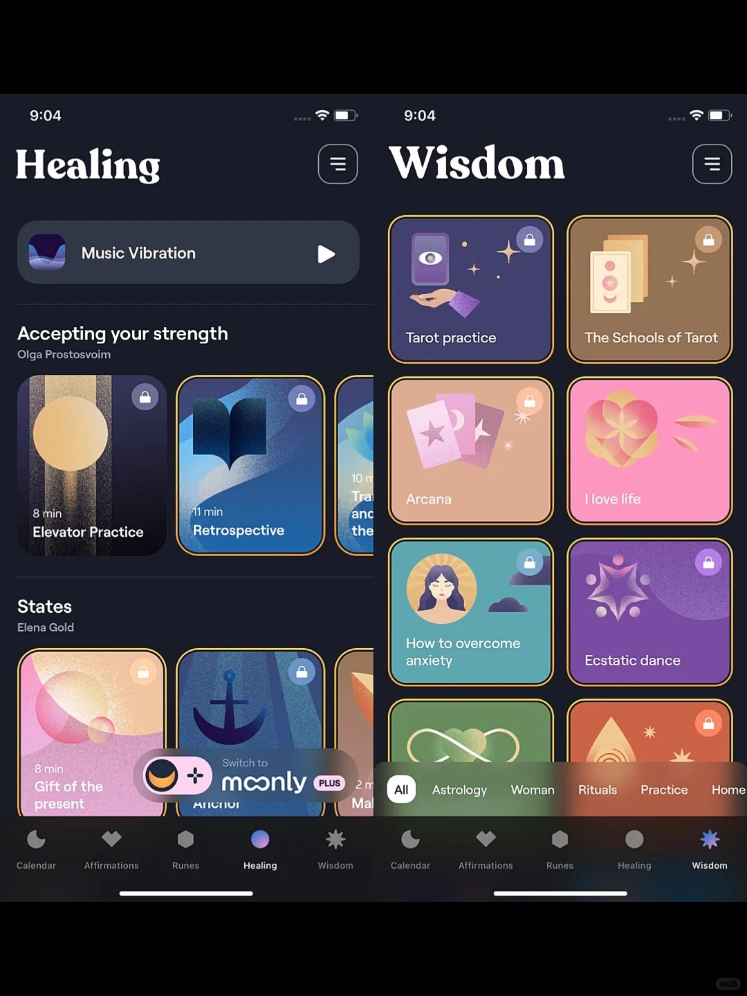 我看不懂，但我大受震撼