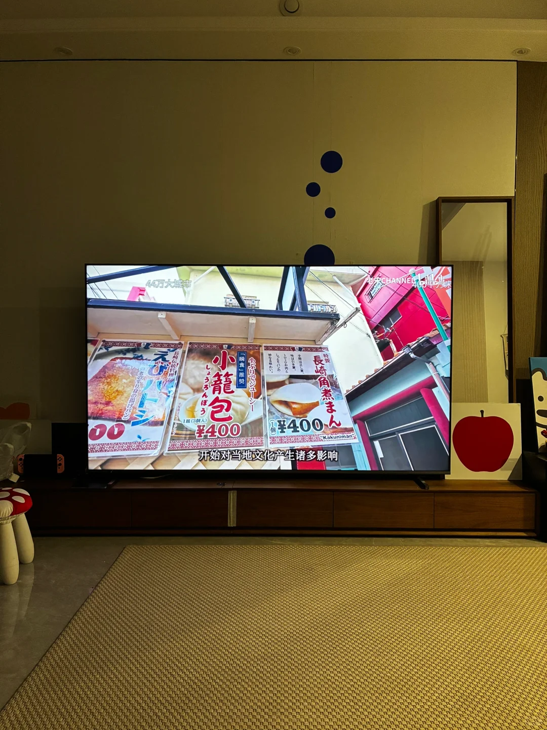 后悔没买100吋电视