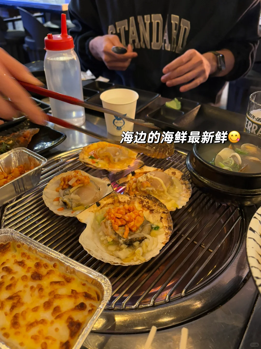 🇰🇷韩国旅行|自由行必备App合集‼️