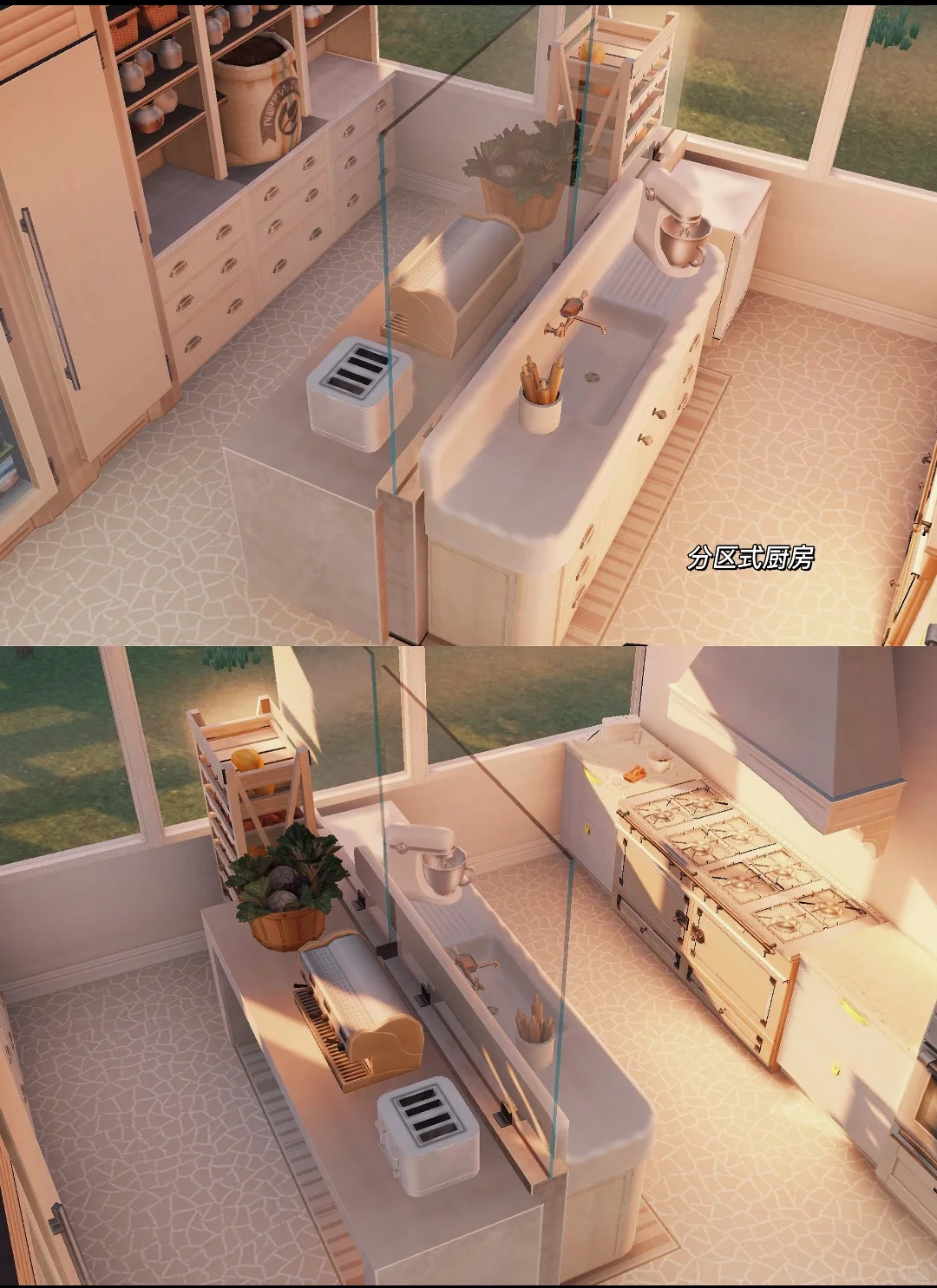 🎉iOS 党狂喜！模拟人生 4 iPad 版终于能