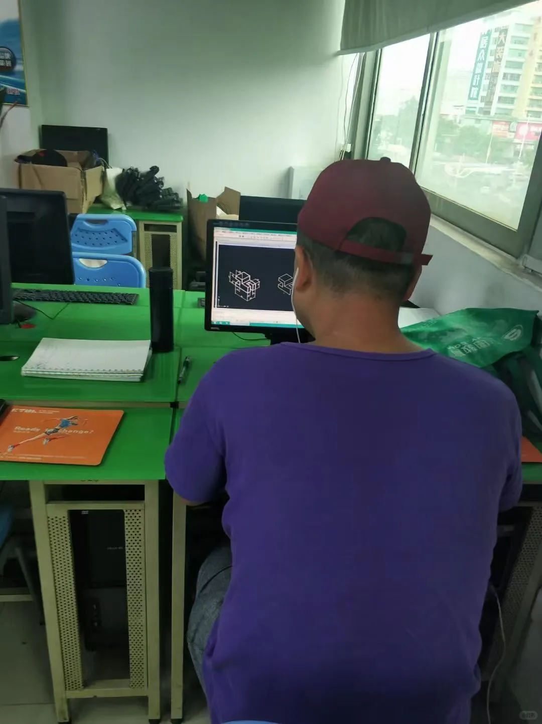 东莞电脑办公软件学习中心