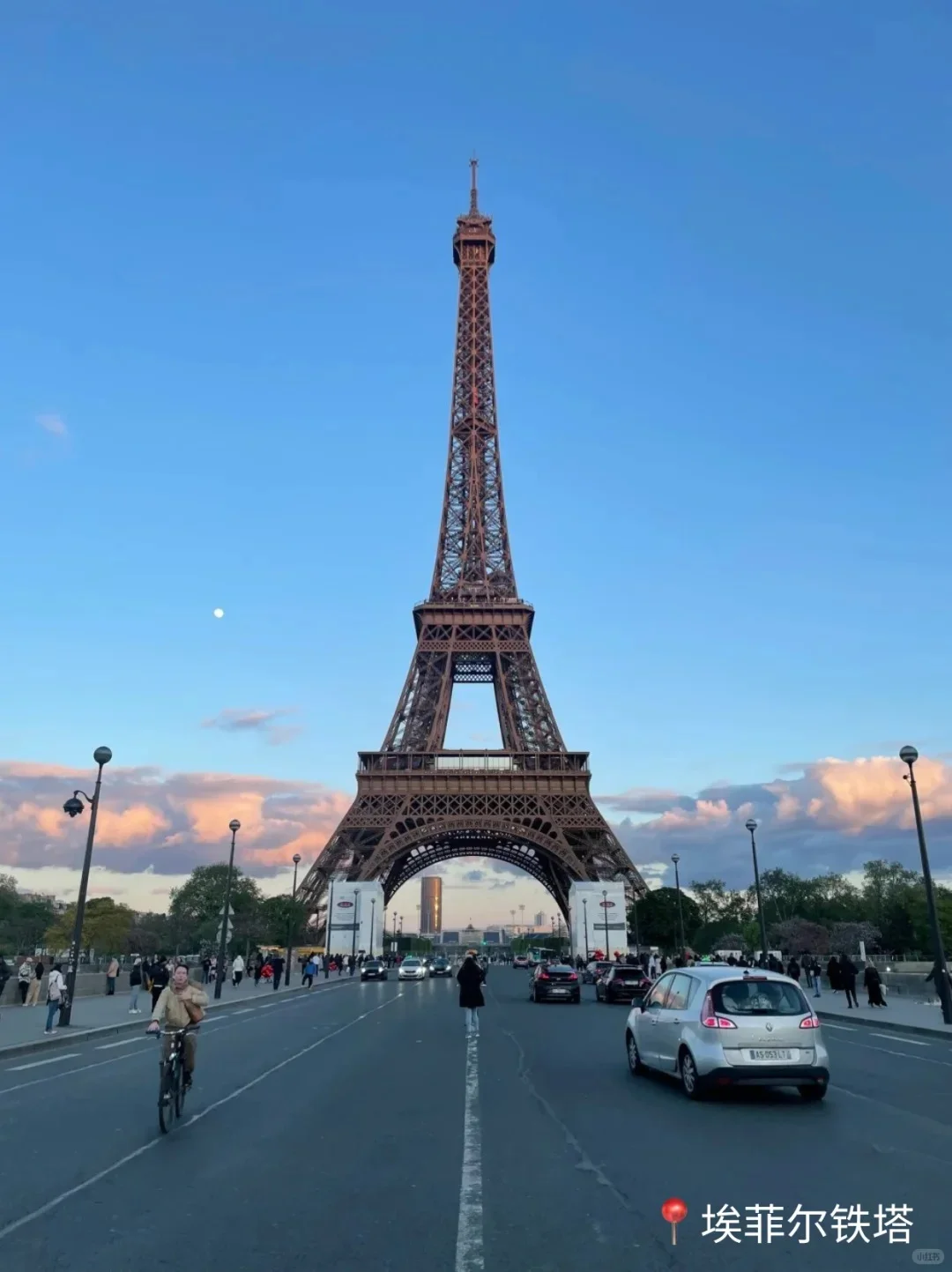 法国自由行必备app！帮你找免费厕所