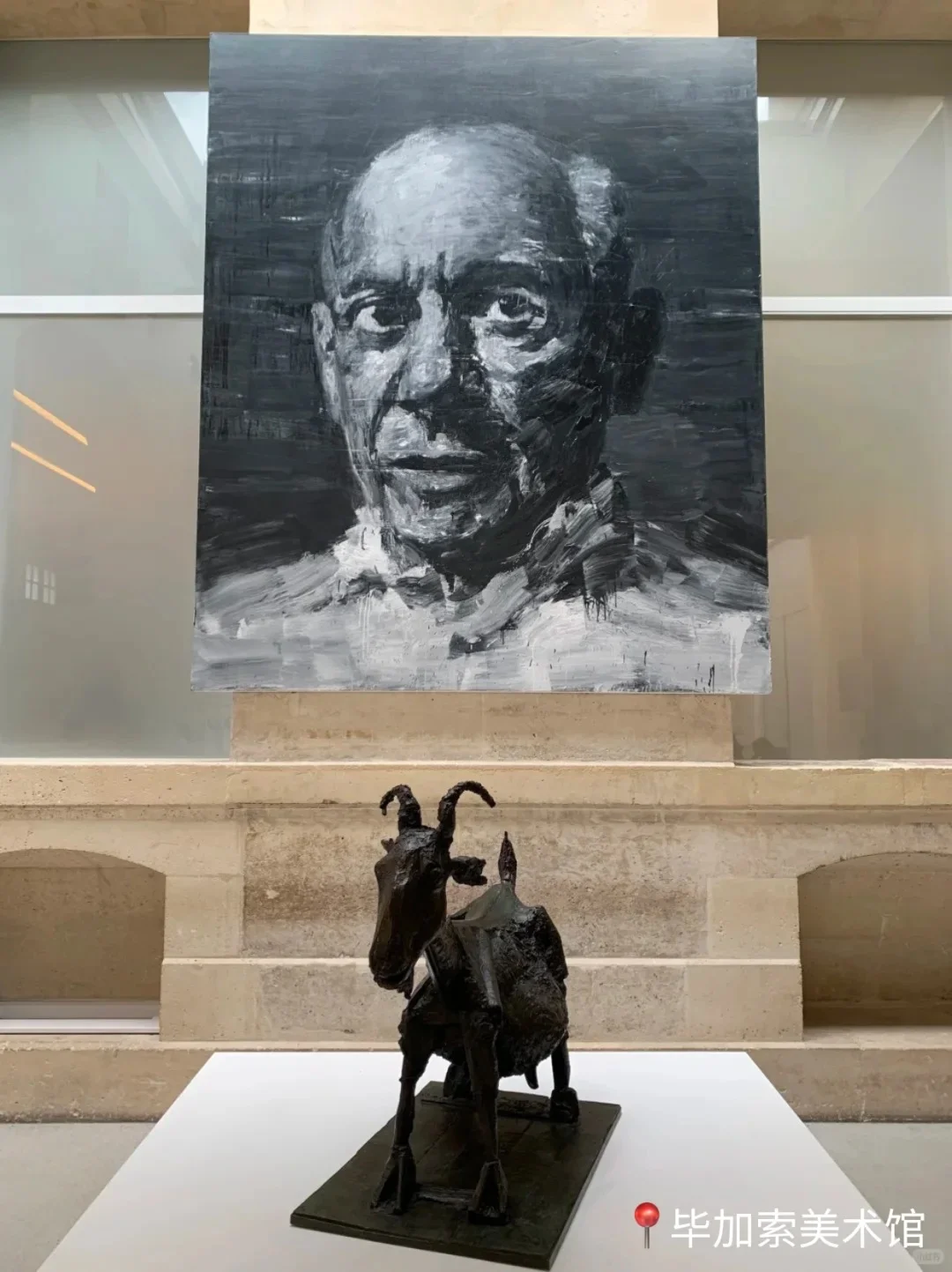 法国自由行必备app！帮你找免费厕所