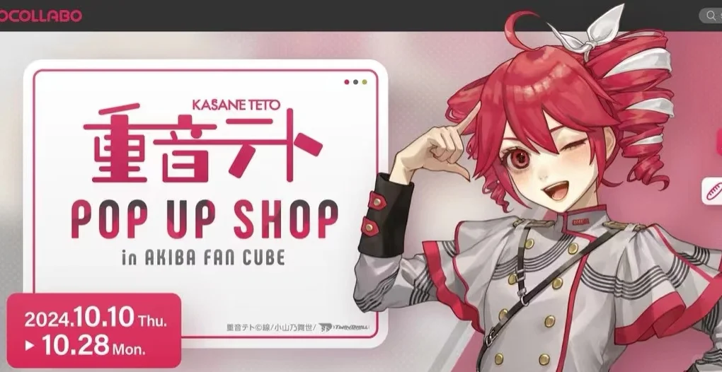 新软件？闪亮登场！！！