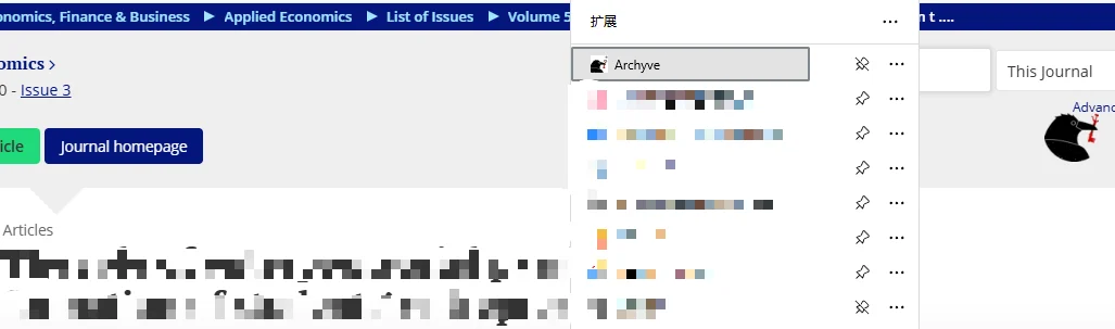 sci-hub不能用了？试试edge自带新插件！