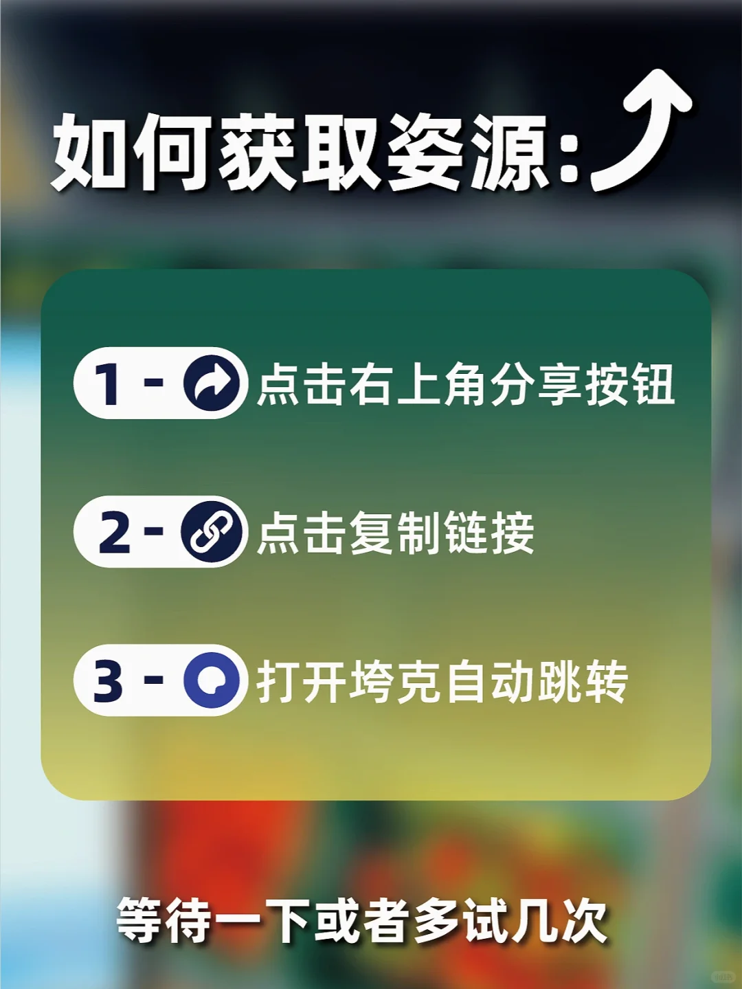 超市模拟器🔥手机游戏安装包来咯～