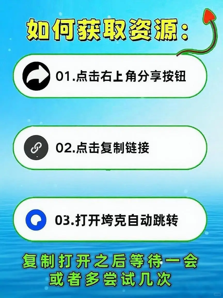 不用网也可以玩的游戏❗️出门必备～