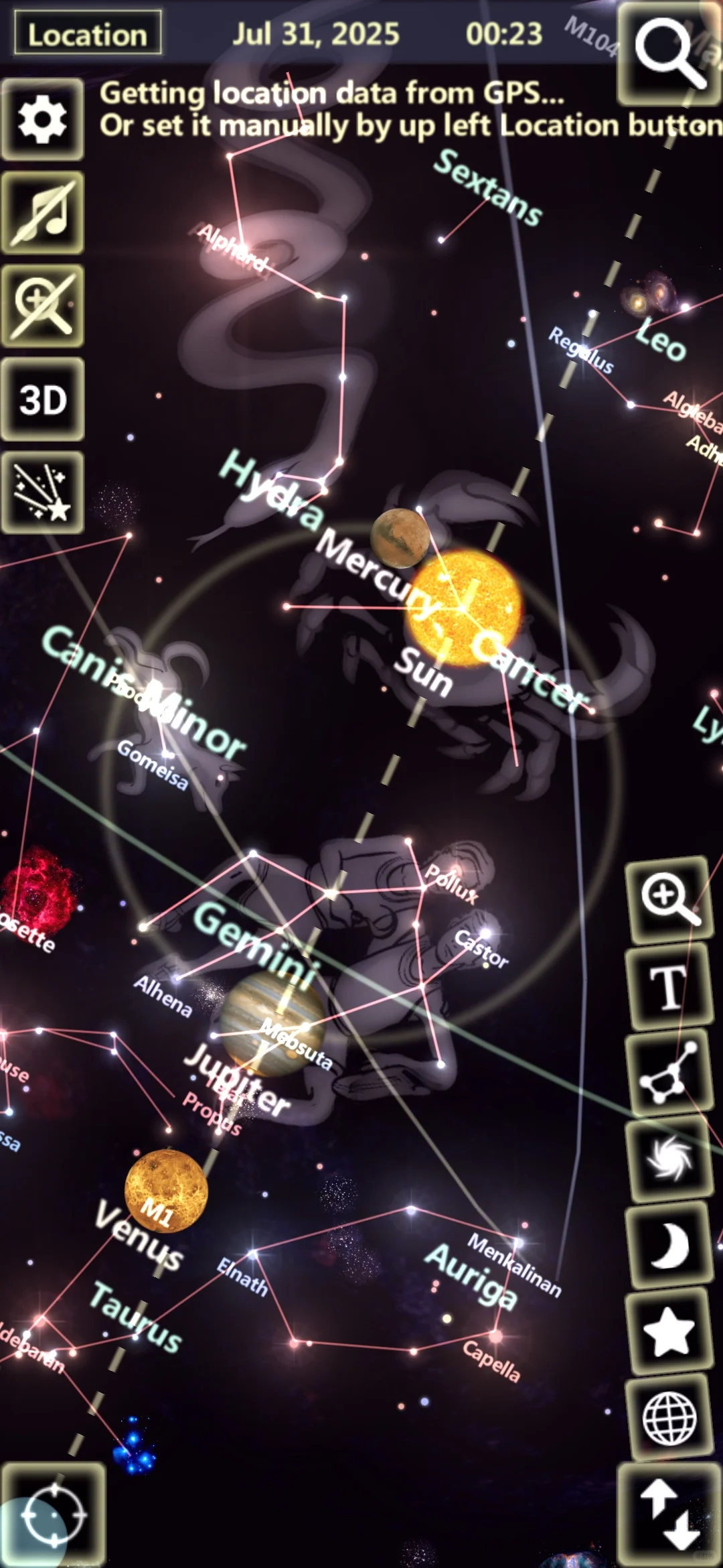 观星软件这一块