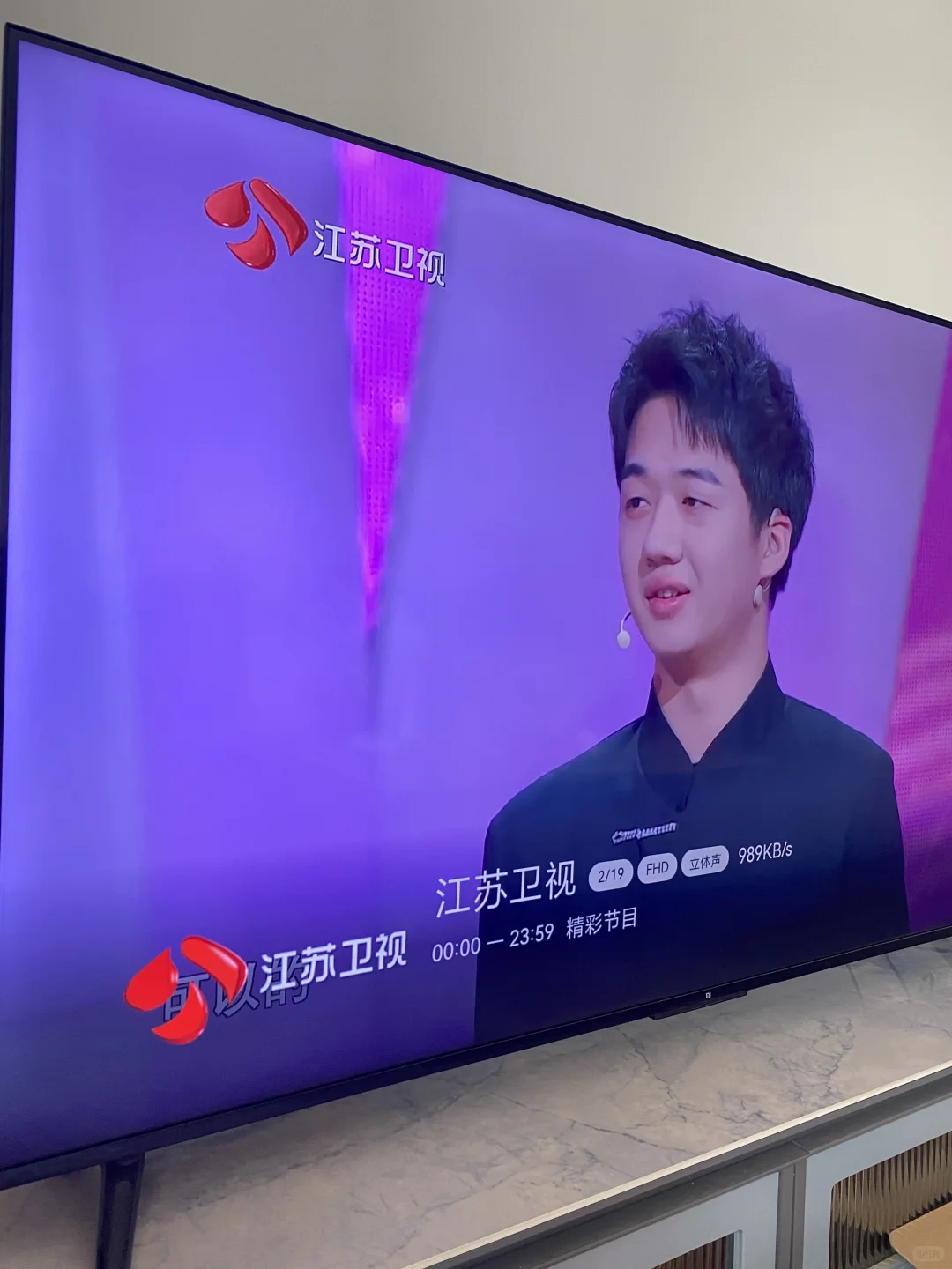 小米电视吃🍉看电视直播推荐老哥大拇指