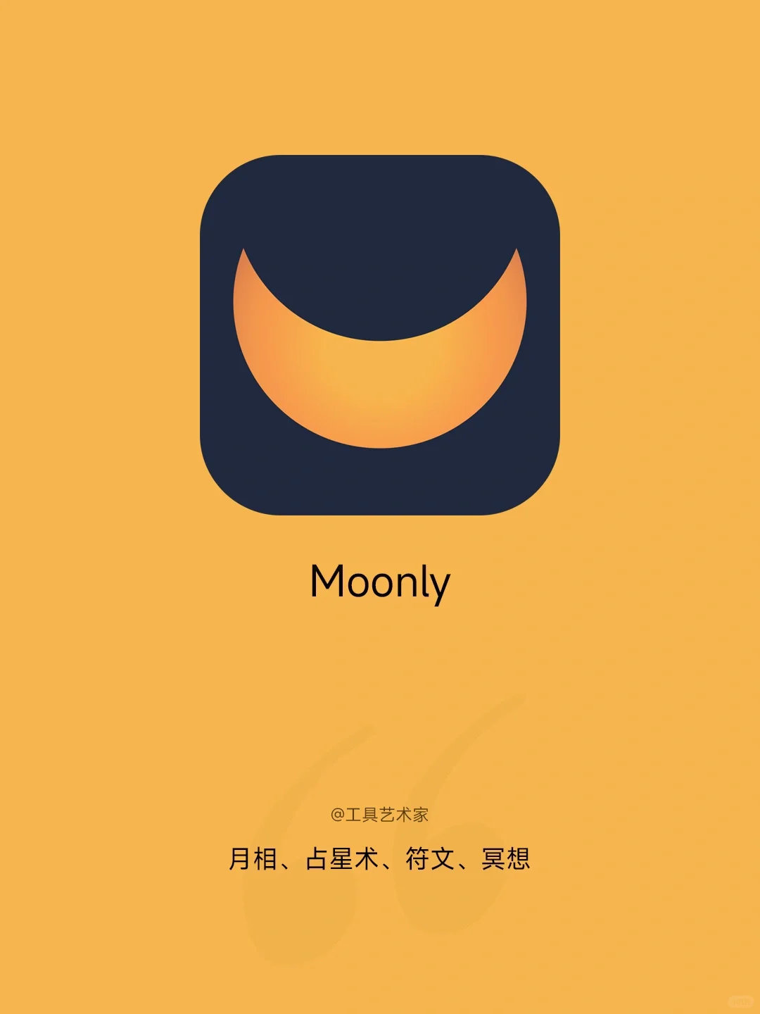 我看不懂，但我大受震撼