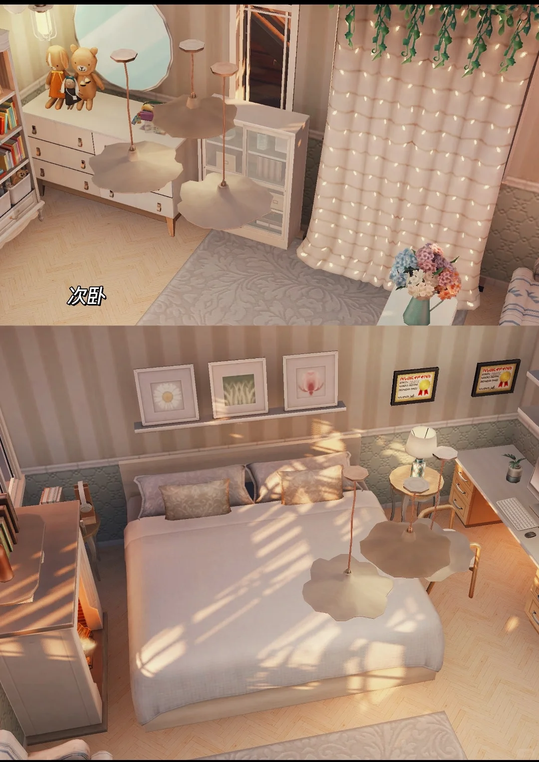 🎉iOS 党狂喜！模拟人生 4 iPad 版终于能