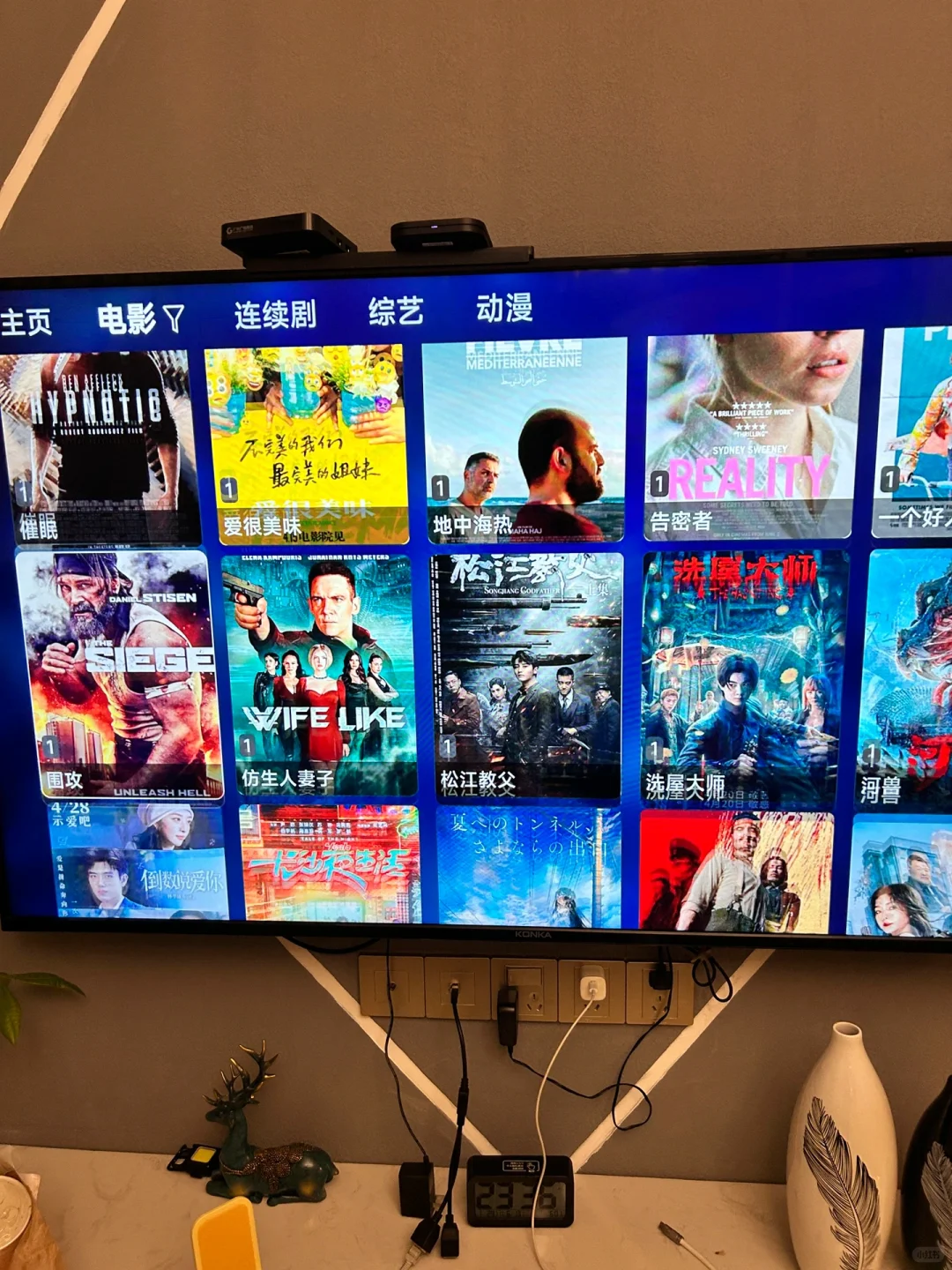 TVbox找到太香香了😎😎