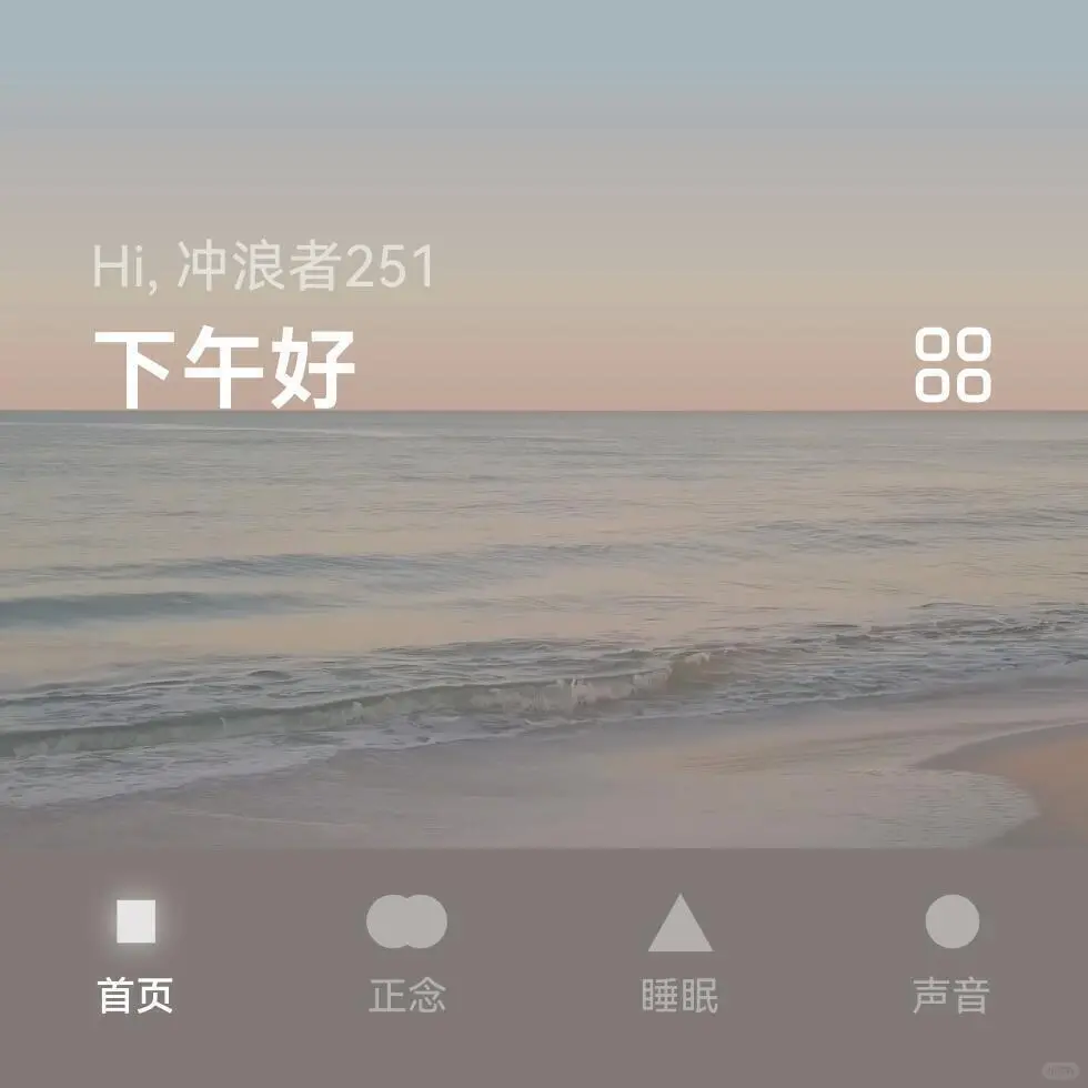 PuraX新版本外屏可以装这些app啦!