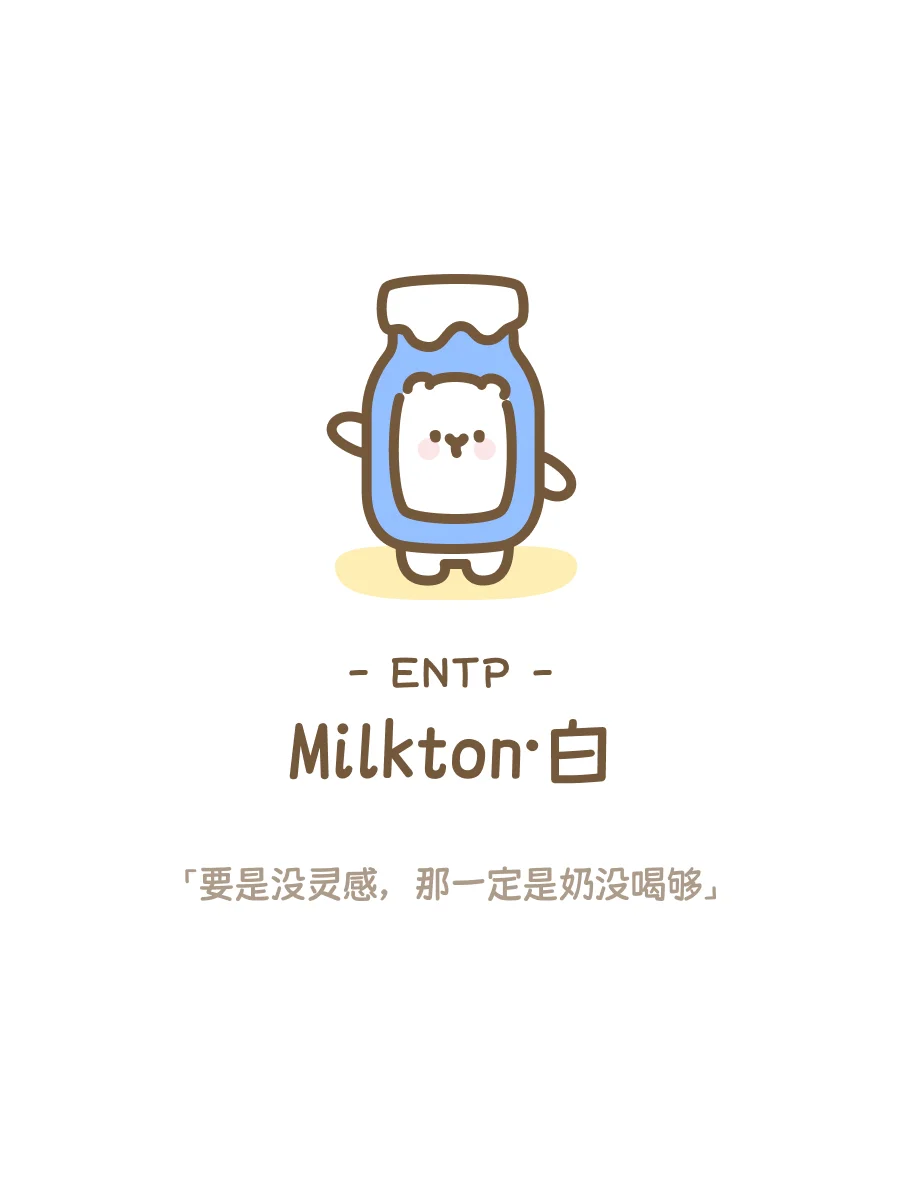 开发日记📔做了点桌面小组件搭子