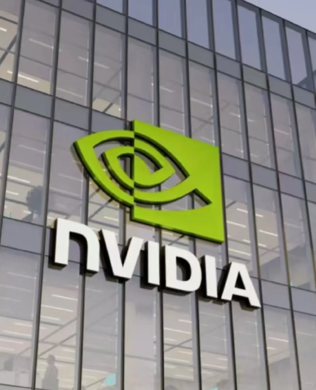 英伟达|软件开发远程实习 留学生优先