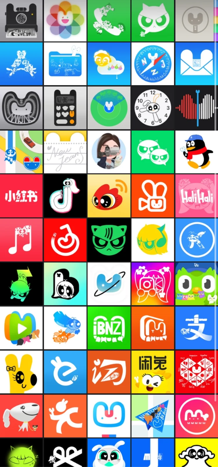 🐰APP图标包1.0已上传