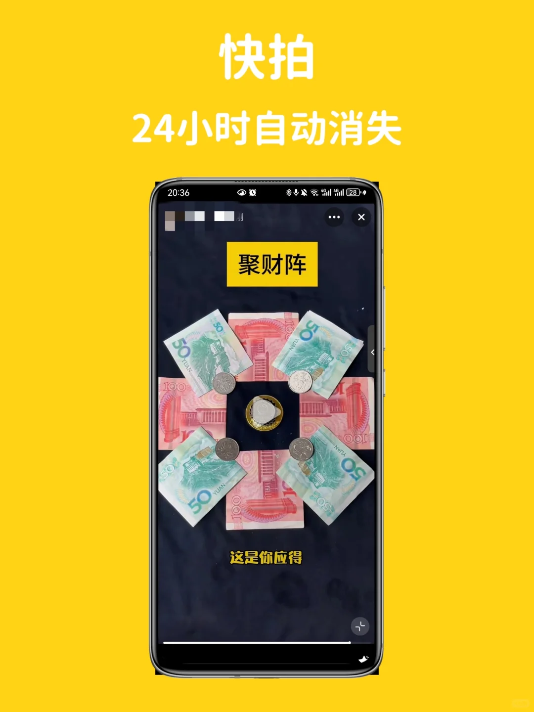 对不起，我们要下线了