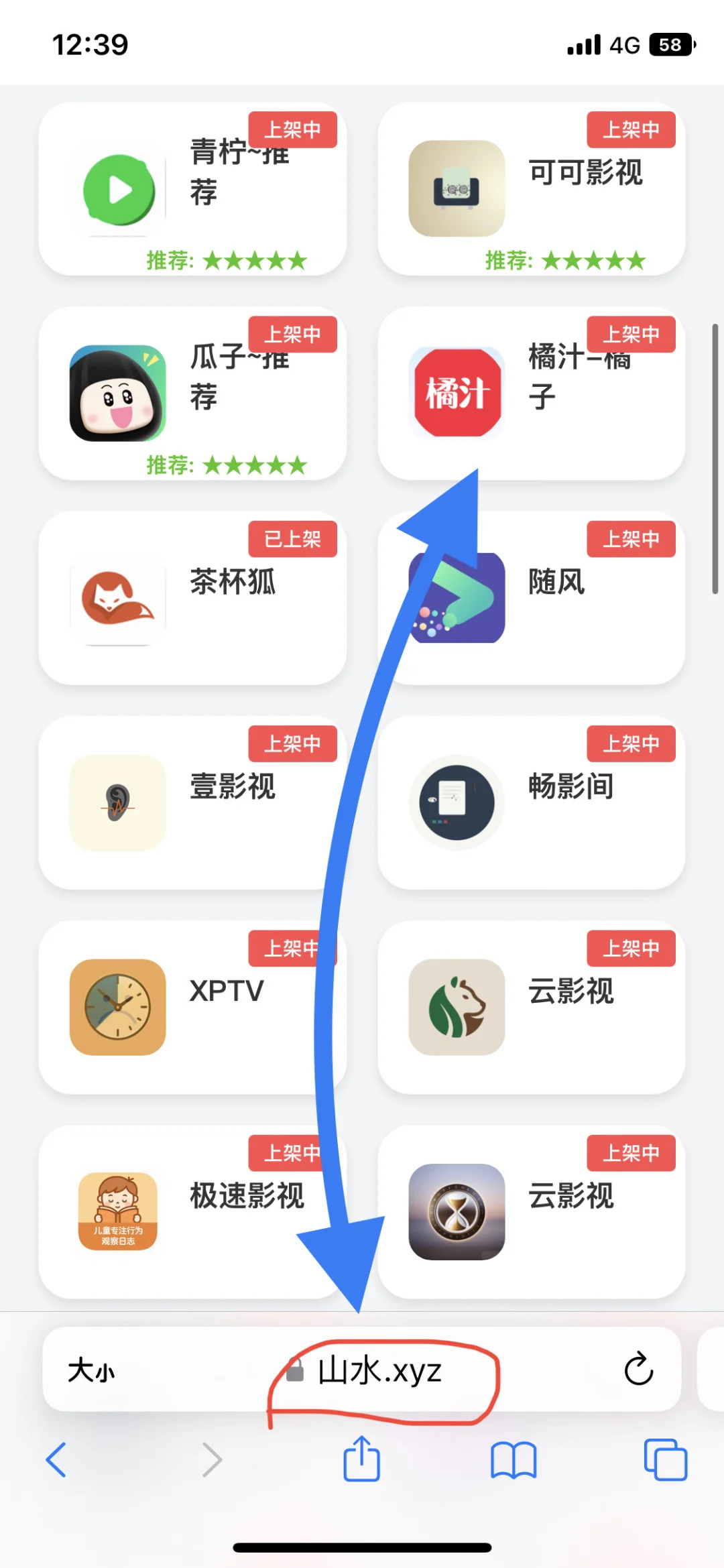 很多人说不能用，其实是你下错了