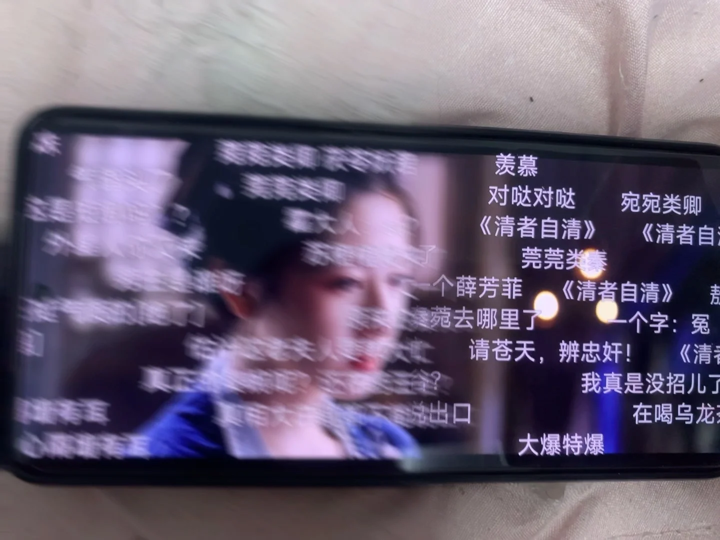 ⭐八月最新橘子.视.频.！🌸