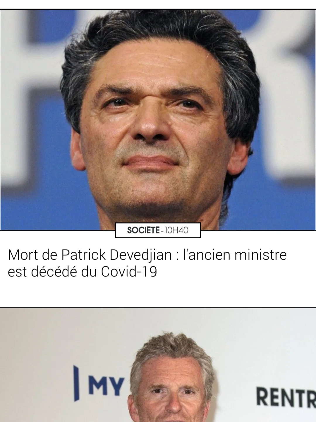 趣味提高法语阅读能力必备手机APP(1)