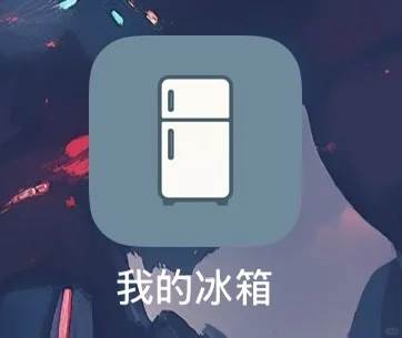 完全不懂IOS Develop的我 用Gemini两天做了