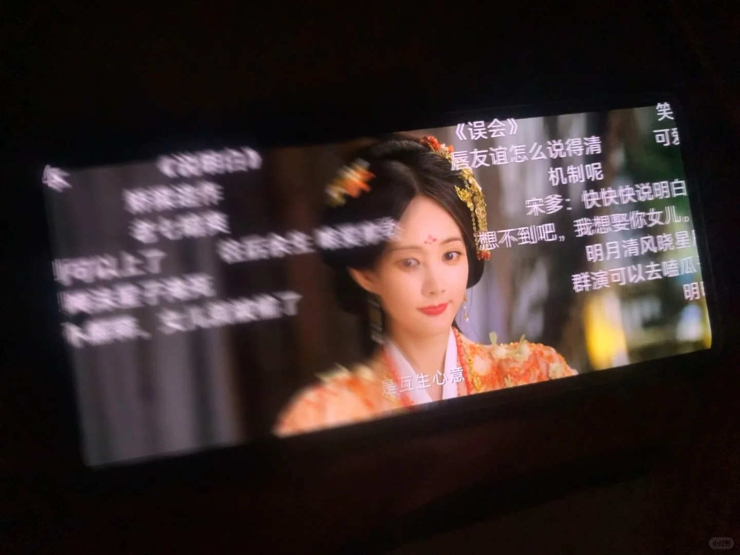 ⭐八月最新橘子.视.频.！！