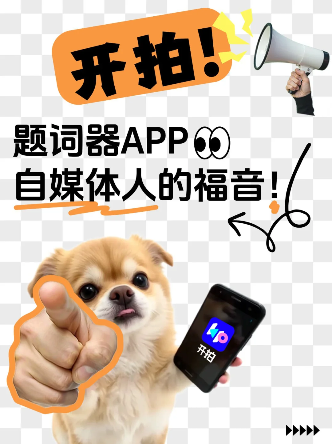 姐妹们这次真的是挖到宝了！