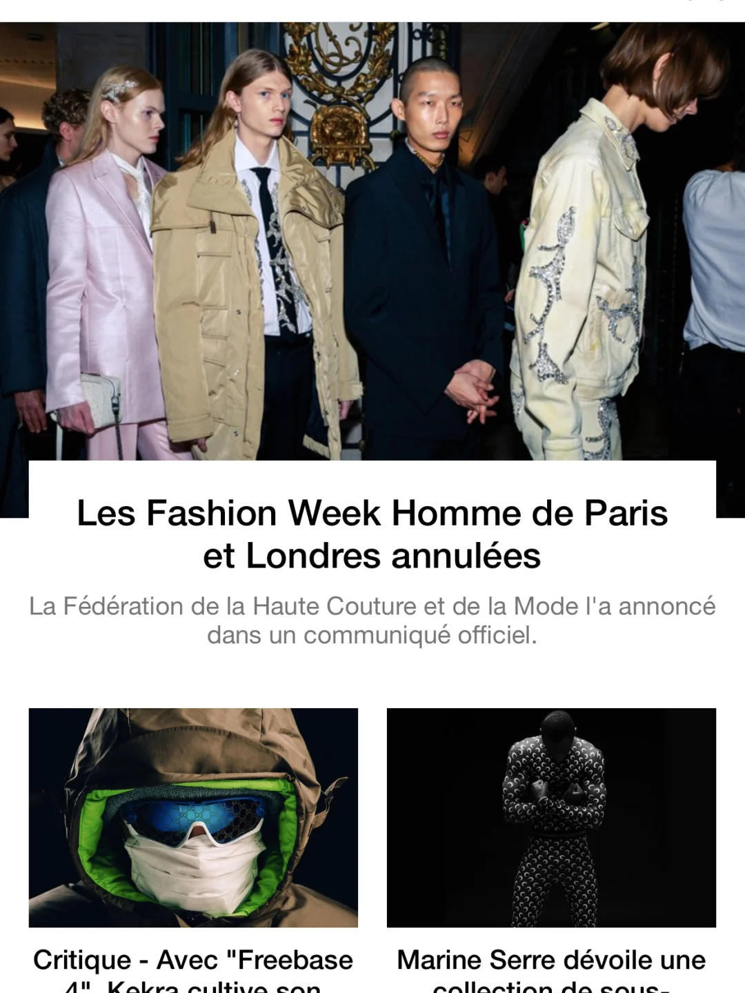 趣味提高法语阅读能力必备手机APP(1)