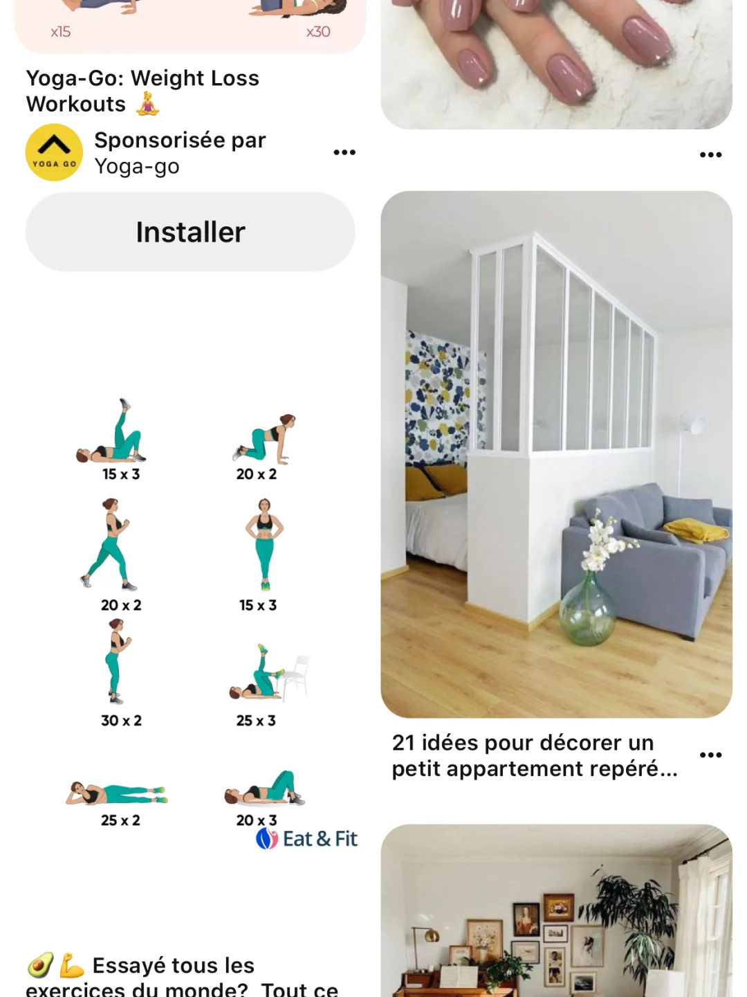 趣味提高法语阅读能力必备手机APP(1)