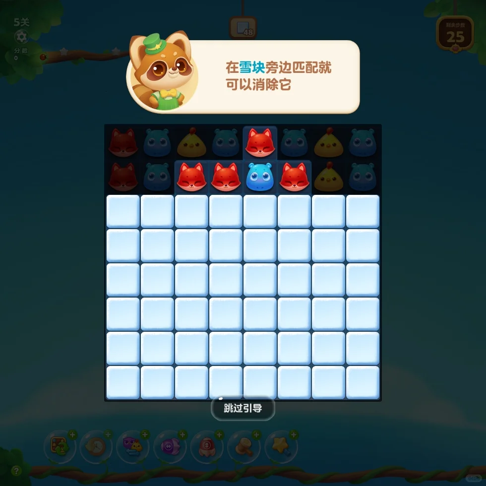 PuraX新版本外屏可以装这些app啦!