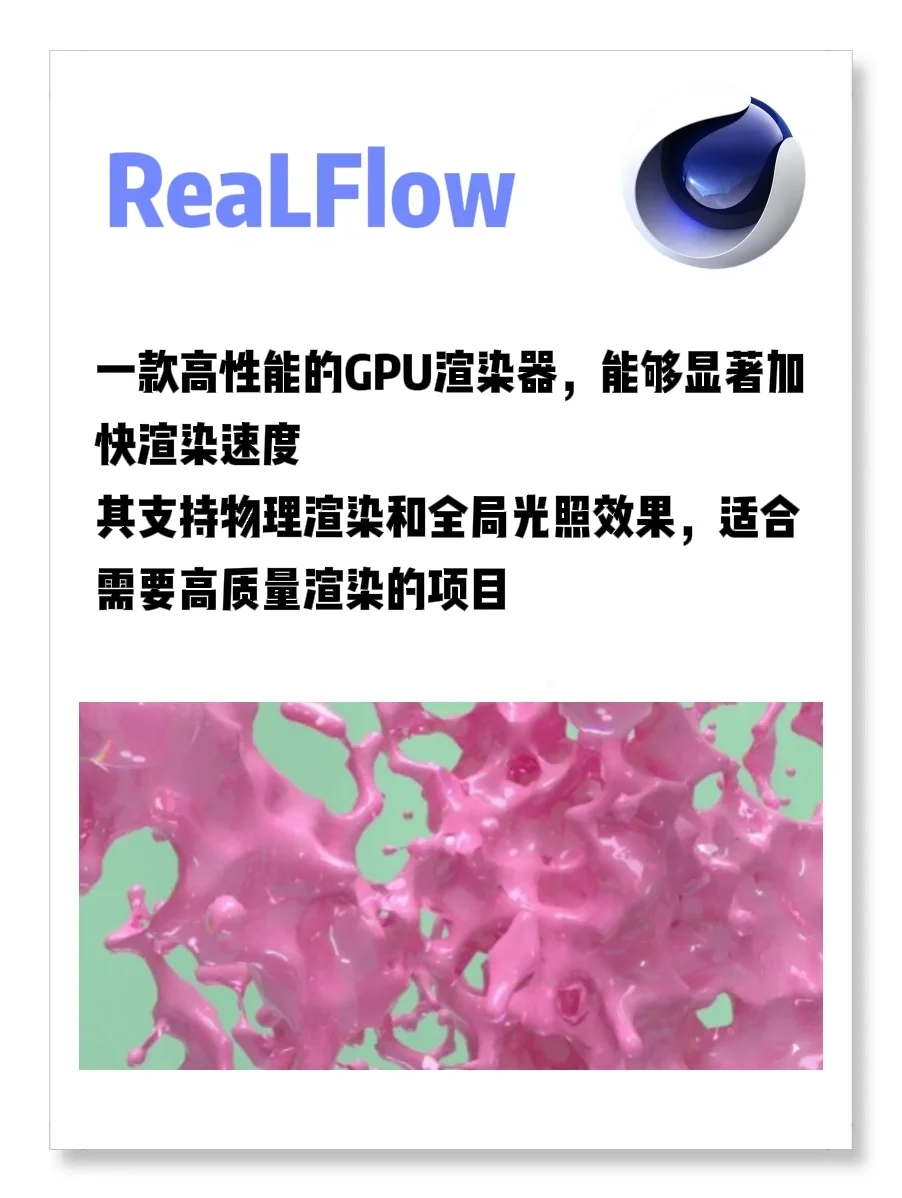 顶尖大佬都在用的，6款极致实用插件！