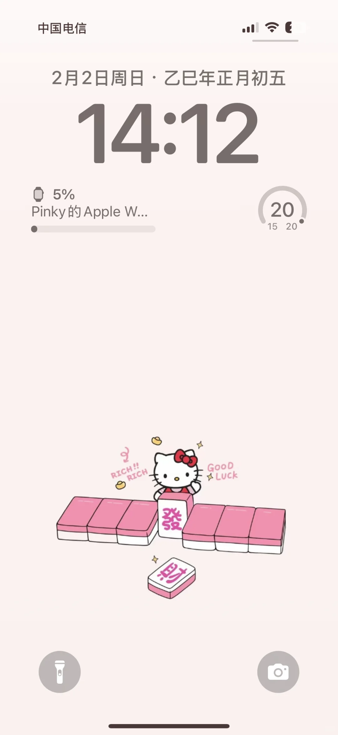 太喜欢我的桌面了！kitty控