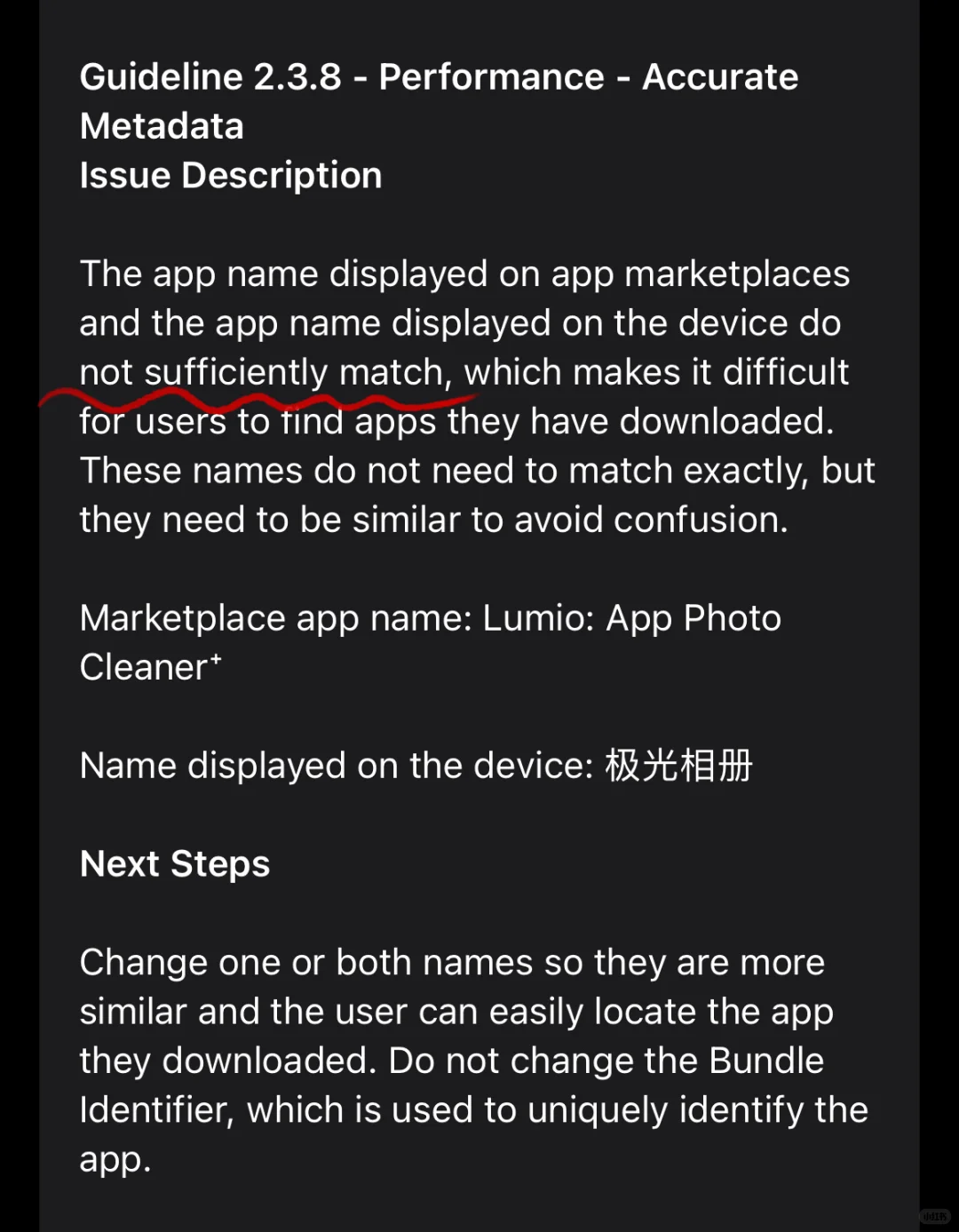相册整理App最新版误被苹果拒绝原因竟然是