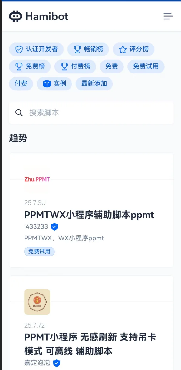 教你原价抢泡泡玛特Labubu！！！