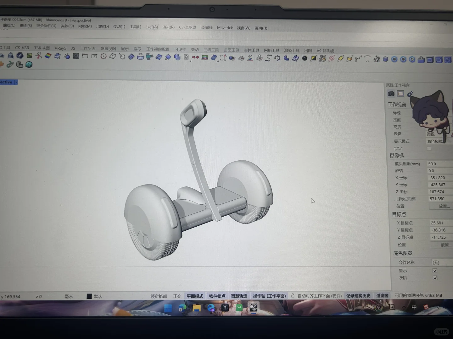 每天进步一点点
