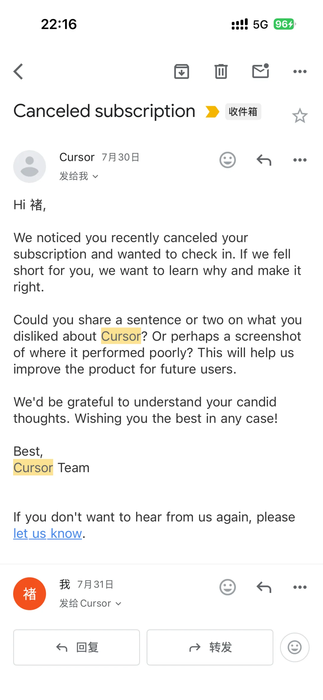 用 Cursor 一年，我把App 做到了日收$50