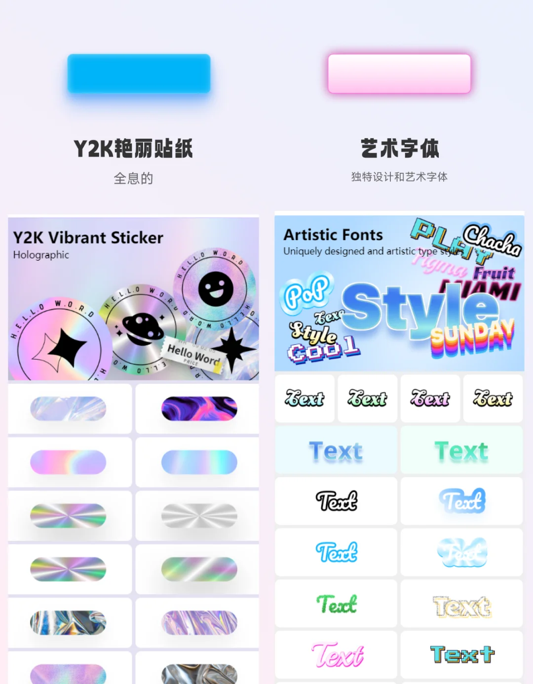 谁还在费劲画按按钮？福音来了