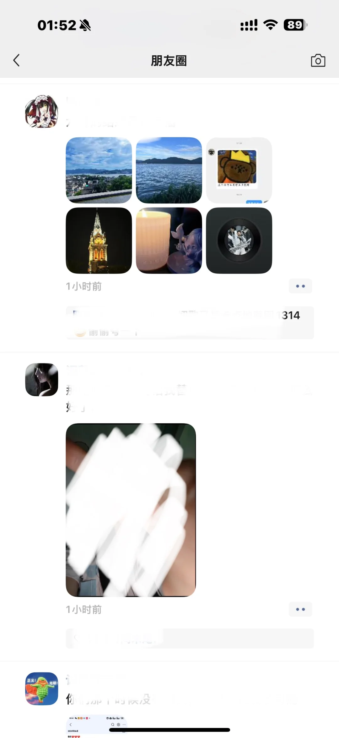 最新圆角插件更新包面肥分享