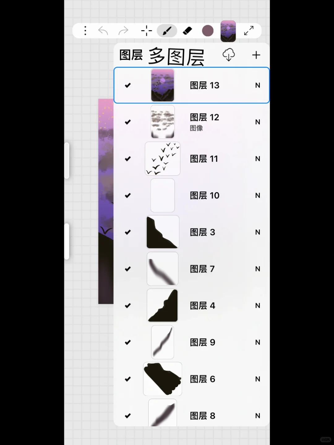 宝藏绘图软件🍎app