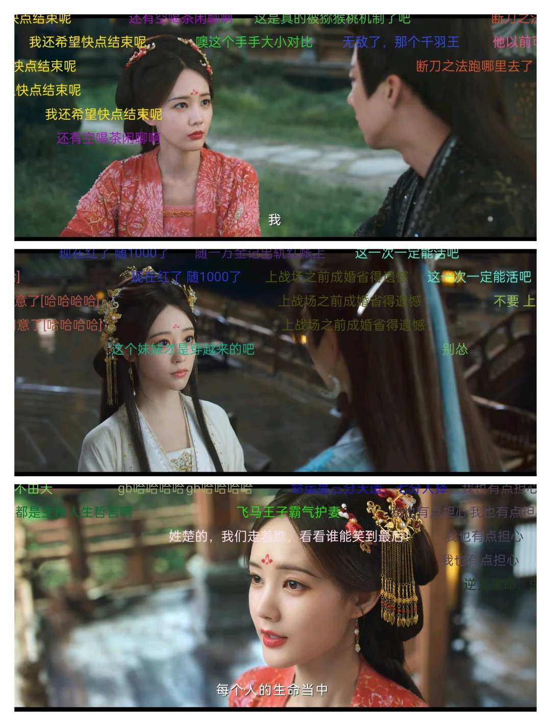 那个能看所有剧的ap p！