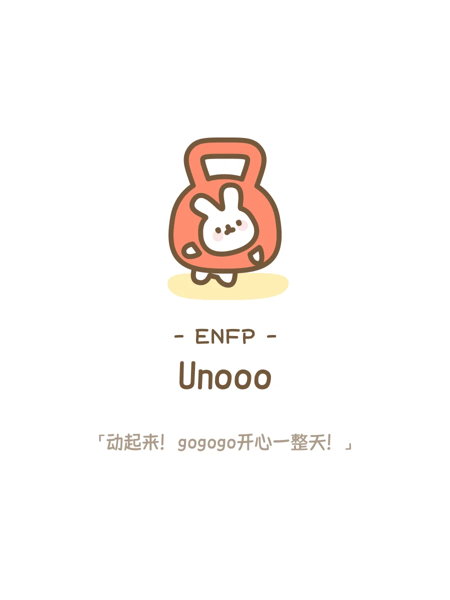 开发日记📔做了点桌面小组件搭子